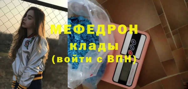 хмурый Ладушкин