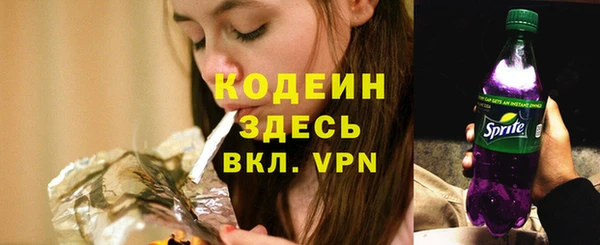 героин Новокубанск