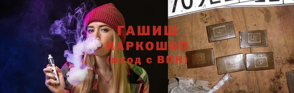 хмурый Ладушкин