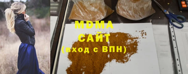 хмурый Ладушкин
