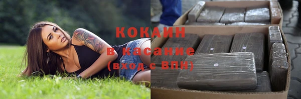 гидропоника Нягань
