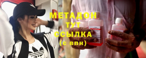 ПСИЛОЦИБИНОВЫЕ ГРИБЫ Кулебаки