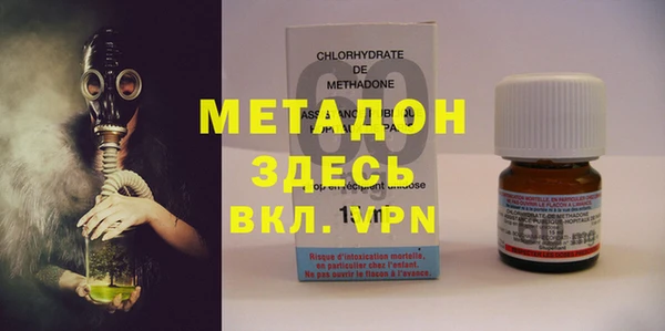 хмурый Ладушкин