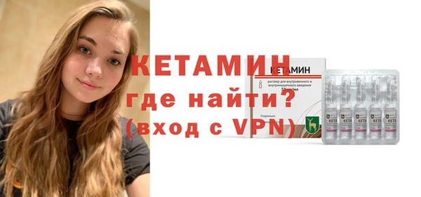 марихуана Лабытнанги