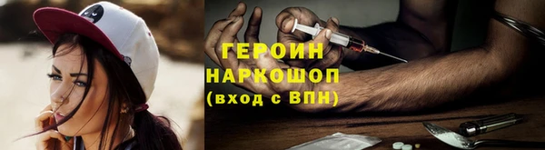 хмурый Ладушкин
