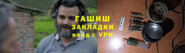 мескалин Лагань