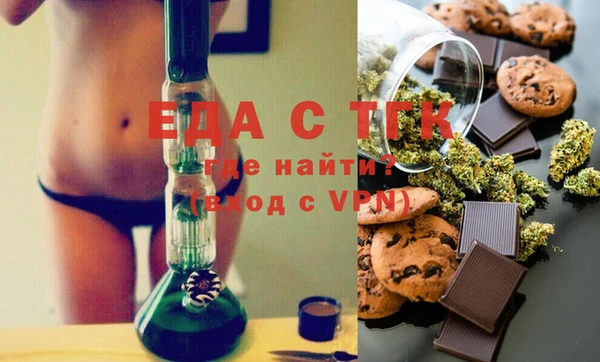 хмурый Ладушкин