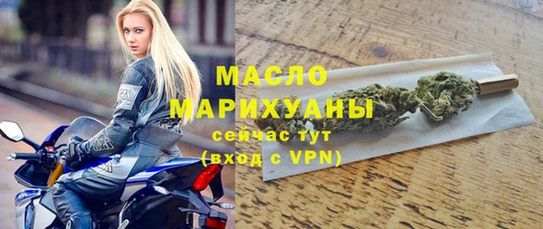 героин Новокубанск