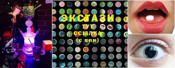 мескалин Лагань