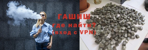 марихуана Лабытнанги