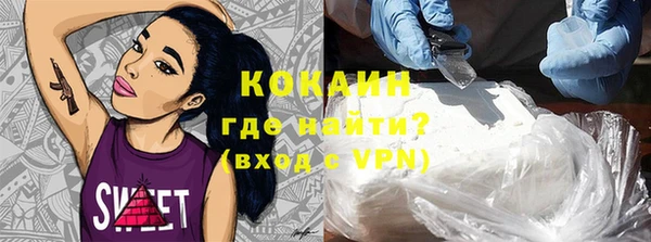 меф Братск