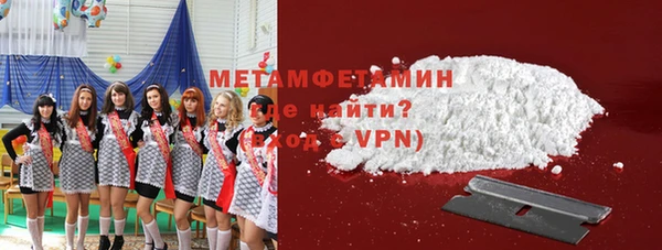 мескалин Лагань