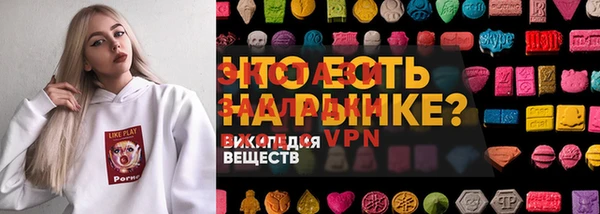 марихуана Лабытнанги
