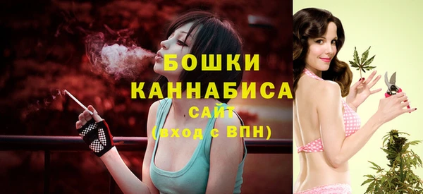 мескалин Лагань