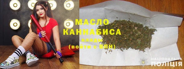 мескалин Лагань