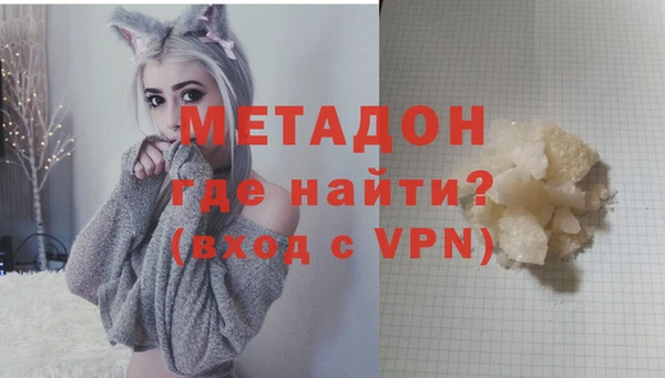 меф Кукмор